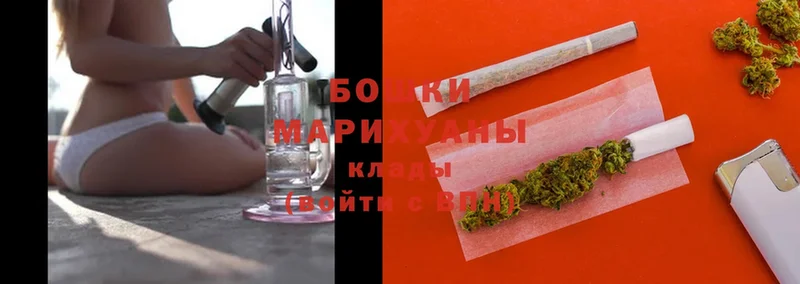 Конопля LSD WEED  Красный Кут 